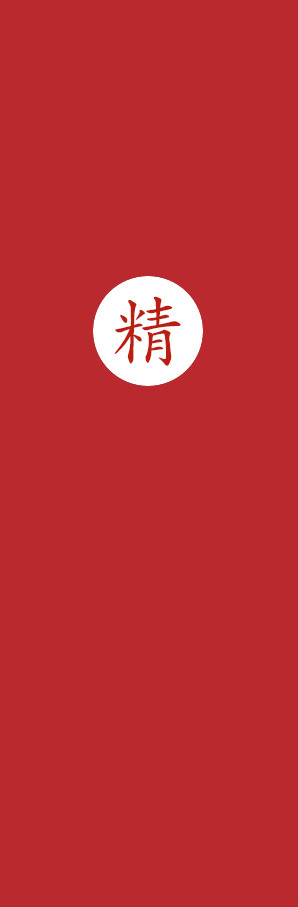 工程实景