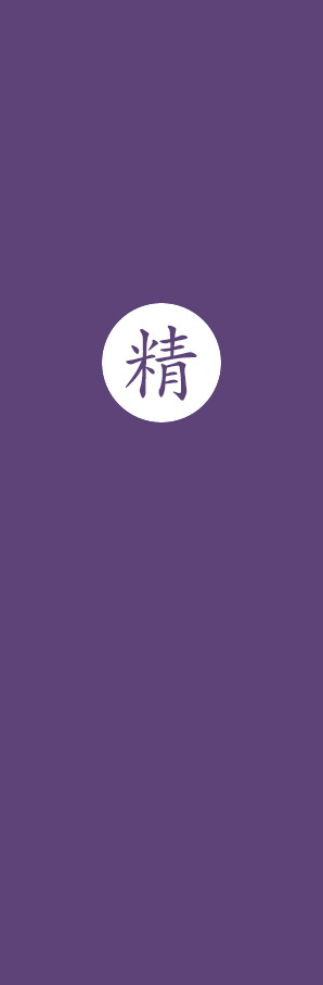 运营实景